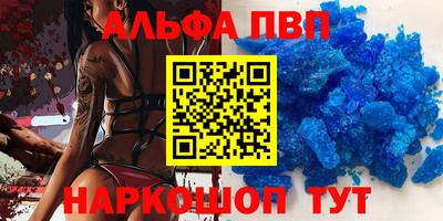 героин Можайск
