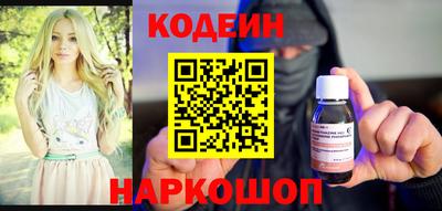 каннабис Можга