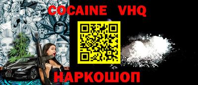 каннабис Можга