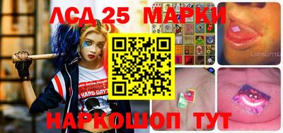 каннабис Можга