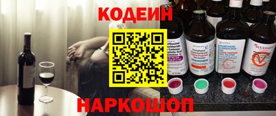каннабис Можга
