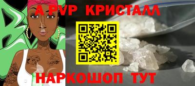 героин Можайск