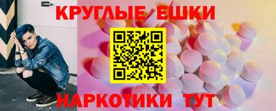 героин Можайск