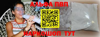 каннабис Можга