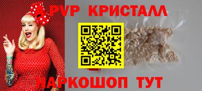 героин Можайск