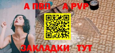 каннабис Можга