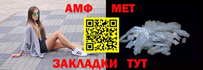 героин Можайск