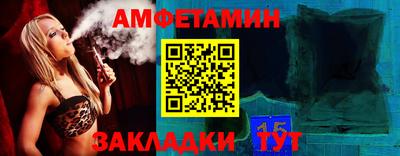 героин Можайск