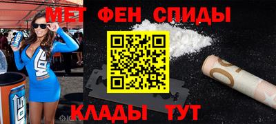 трава Моздок