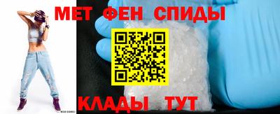 каннабис Можга