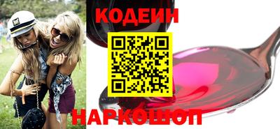 каннабис Можга