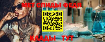 каннабис Можга