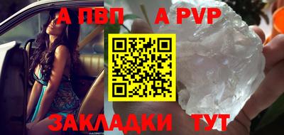 героин Можайск