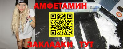 героин Можайск