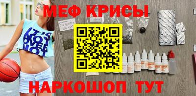 каннабис Можга