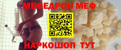 героин Можайск