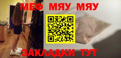 героин Можайск