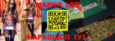 героин Можайск